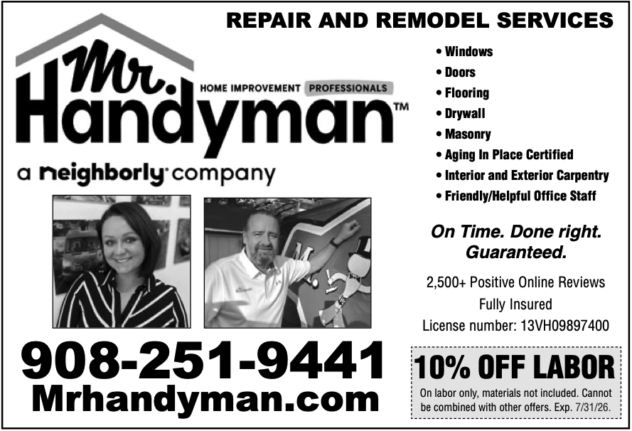 Screenshot of print ad sample 2