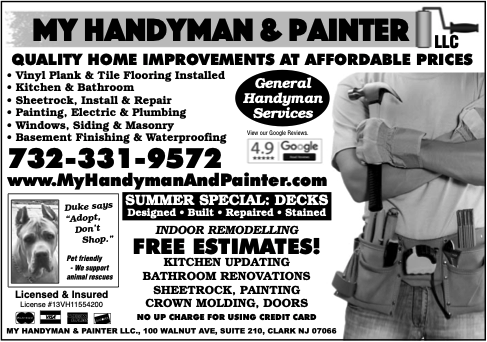 Screenshot of print ad sample 6